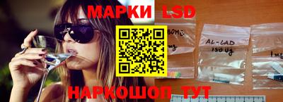 прущая мука Кунгур
