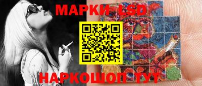 прущая мука Кунгур