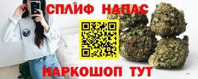 прущая мука Кунгур