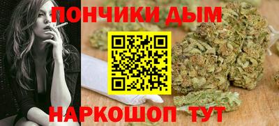 меф Кумертау