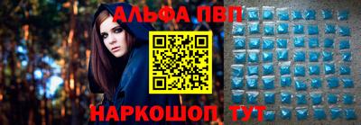 синтетический гашиш Кулебаки