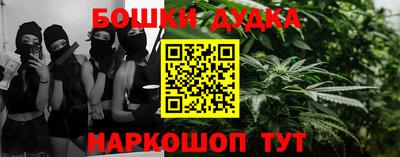 прущая мука Кунгур