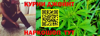 меф Кумертау