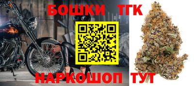 меф Кумертау