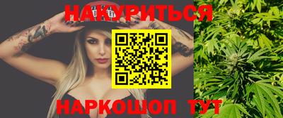 прущая мука Кунгур
