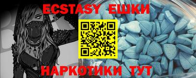 прущая мука Кунгур