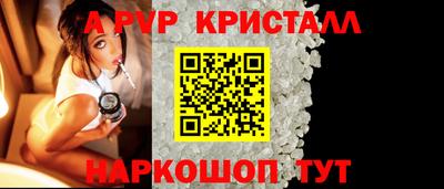 меф Кумертау