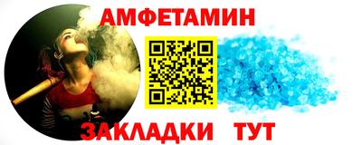 прущая мука Кунгур