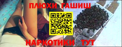 меф Кумертау