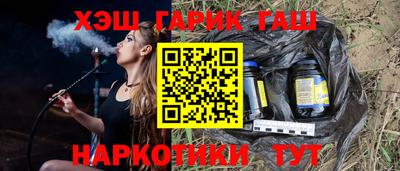 меф Кумертау