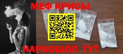 синтетический гашиш Кулебаки