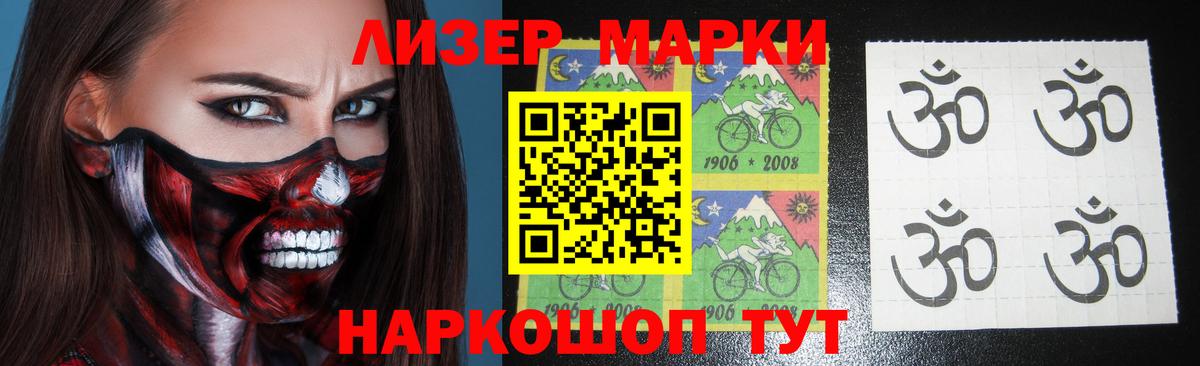 ЛСД экстази  LSD-25 экстази кислота  ЛСД экстази ecstasy  Вход с VPN  Ефремов 